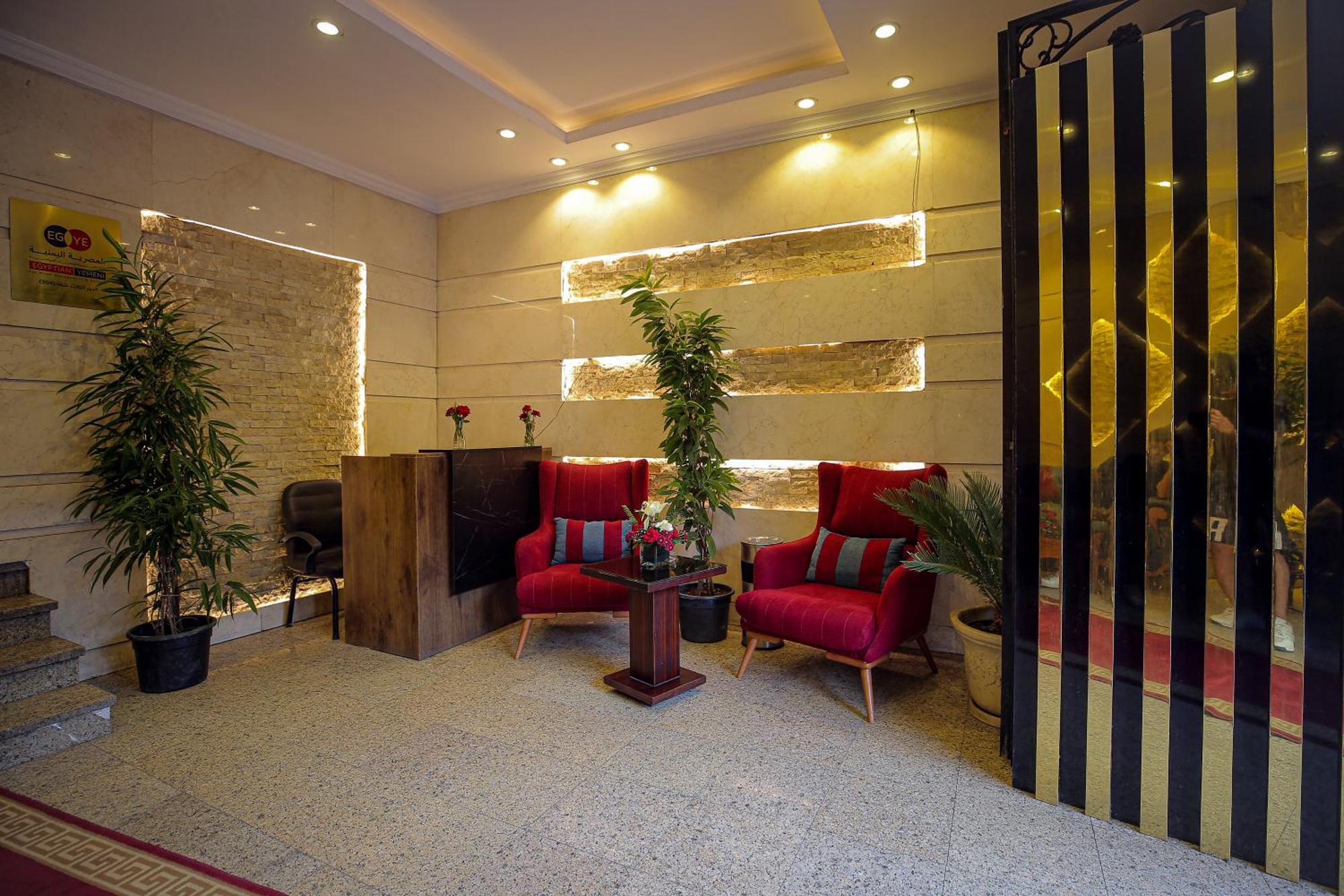 Cairo Taj Hotels & Suites - Dokki エクステリア 写真